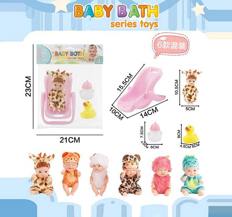 Пупс LD 50042 A3 (192/2) висота: 10,5 см, знімний одяг, пискавка, аксесуари, рухомі кінцівки, в пакеті, ВИДАЄТЬСЯ ТІЛЬКИ МІКС ВИДІВ