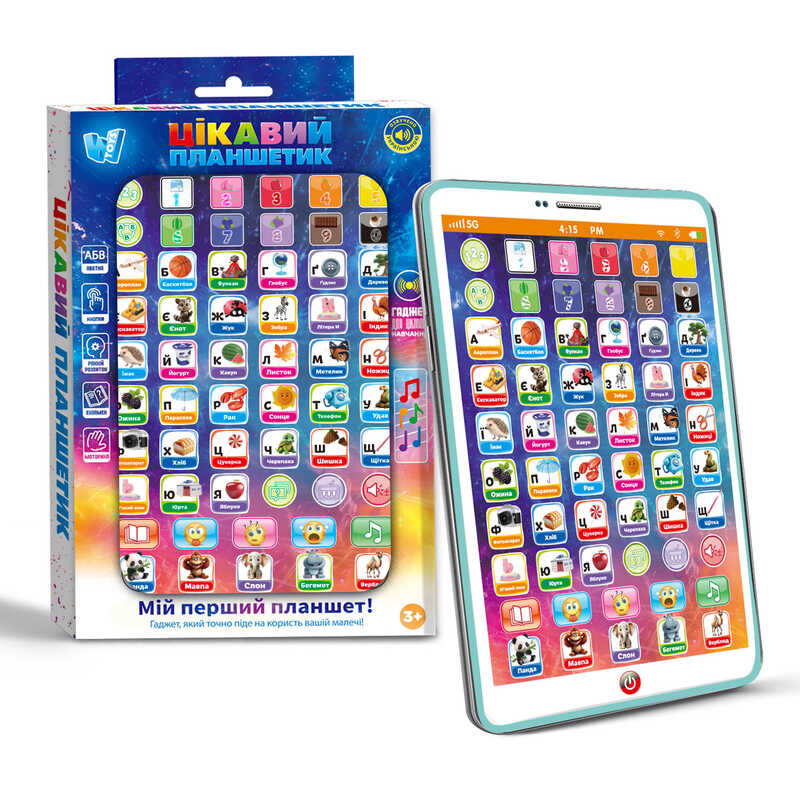Цікавий планшетик 94568 (144/2) "WToys", ОЗВУЧУВАННЯ УКРАЇНСЬКОЮ МОВОЮ, казки, пісні, абетка, цифри, екзамен, скоромовки, загадки, музика, кольори, тваринки, в коробці