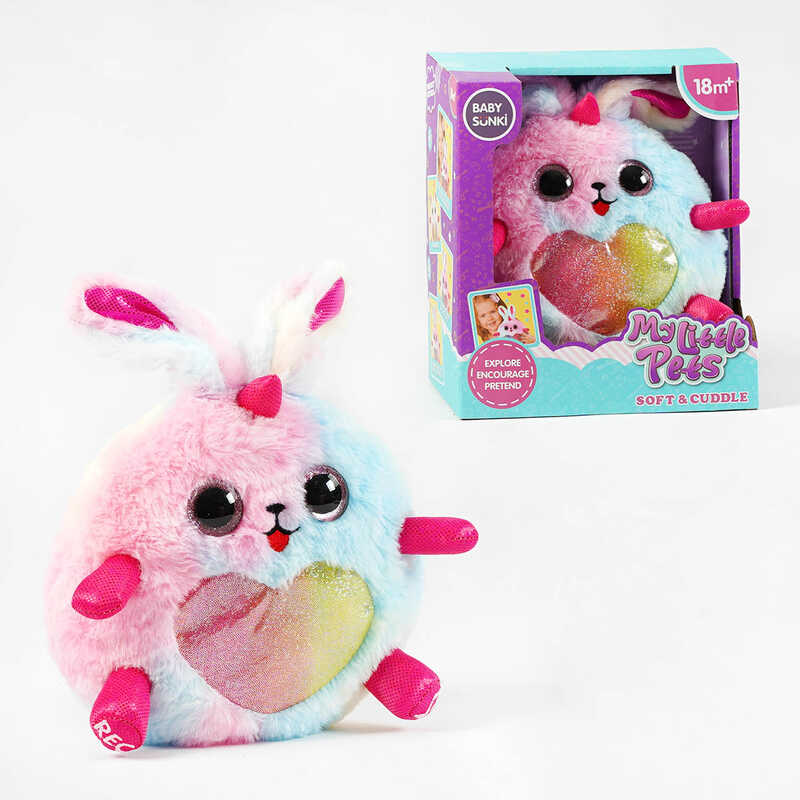 Інтерактивна іграшка 1929-1 (24) "Кролик", підсвічування, мелодії, повторюшка, м'який, в коробці