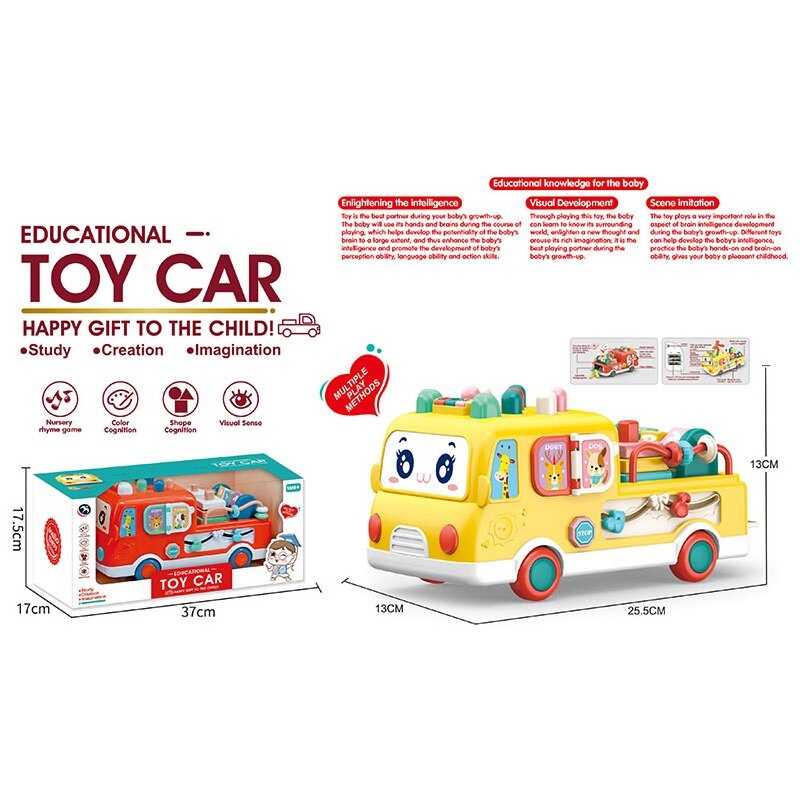 Розвивальний автобус BM 1111 (16) 2 кольори, музика, підсвічування, гра з молоточком, намистини, рухомі шестерні, тріскачка, 2 пірамідки, в коробці