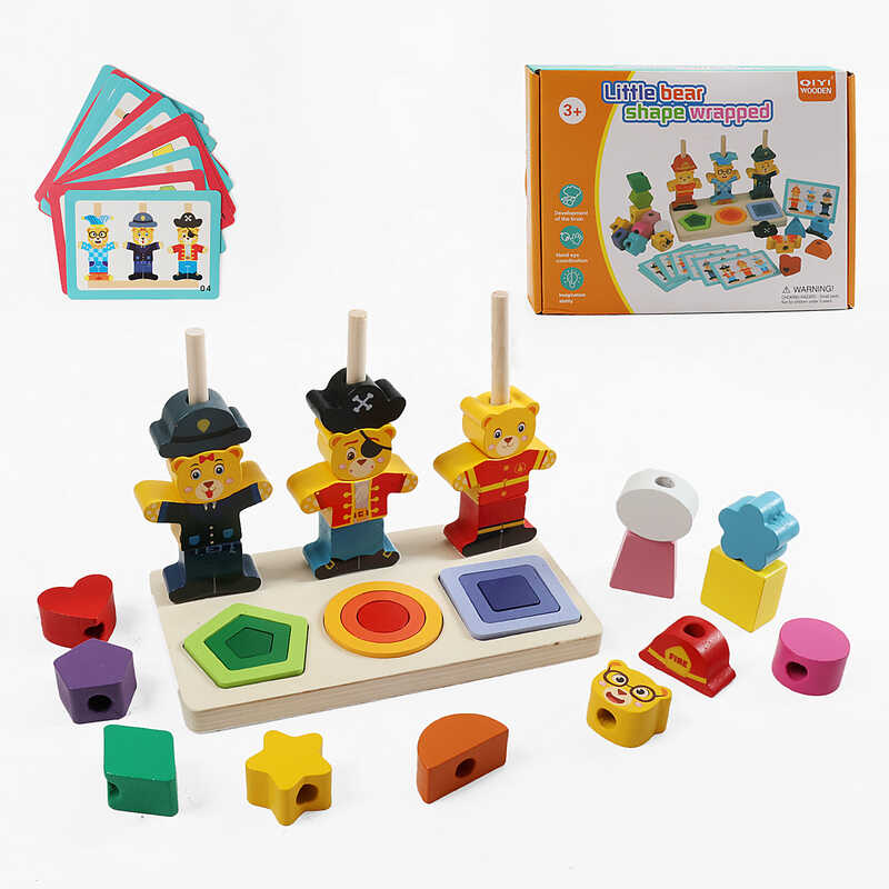 Логічна дерев’яна дошка F 43617 (48) картки із завданнями, кілочки, сортер за формами та кольорами, тваринки, фігурки, в коробці