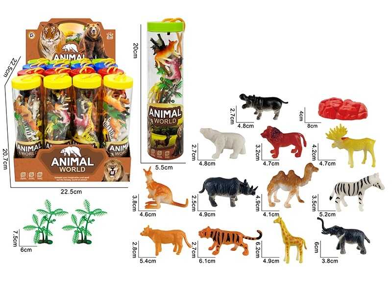 Набір тварин 6676 (12/2) 12 тварин, модельки рослин, в коробці, ЦІНА ЗА 16 ШТУК В БЛОЦІ