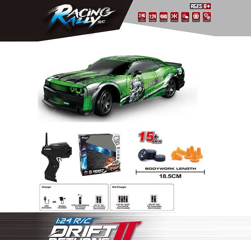 Машина на радіокеруванні SC 24 A 25 (36) акум. 3.7V, пульт 2.4 GHz, режими підсвічування, USB-кабель, протиударний корпус, масштаб 1:24, змінні колеса, дорожні конуси, підсвічування, в коробці