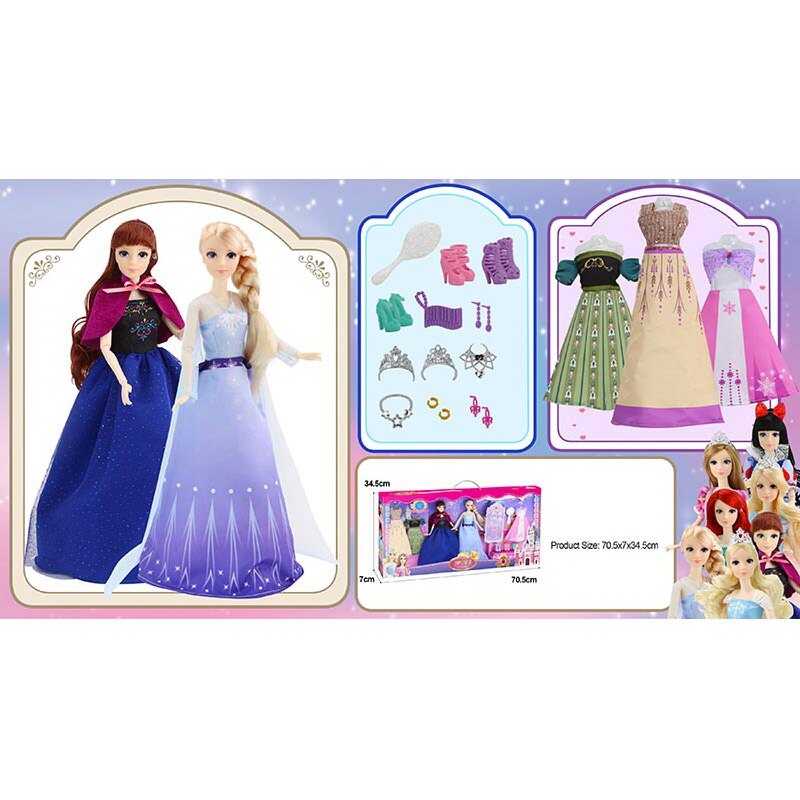 Набір ляльок 91061 H (18) 2 ляльки, висота 29см, 3 сукні, 3 пари взуття, гребінець, корони, браслети, намисто, аксесуари, в коробці