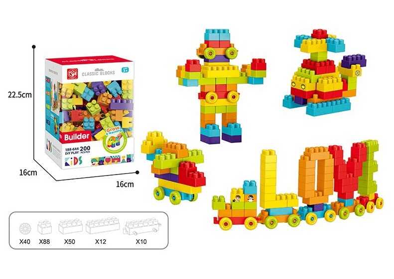 Конструктор 188-644 (36) 200 деталей, в коробці