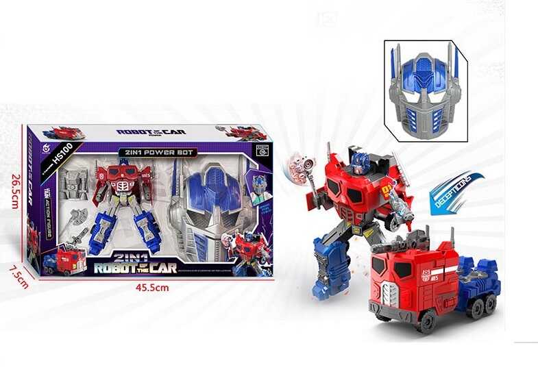 Трансформер HS 100 (36) зброя, маска героя, в коробці