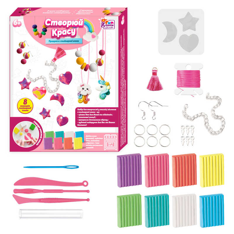 гр Набір полімерної глини 76948 (36) "4FUN Game Club", 8 кольорів глини, форми, фурнітура, ланцюжок, еластичний шнур, в коробці