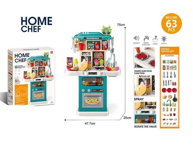 Кухня 922-184 (12) в коробці