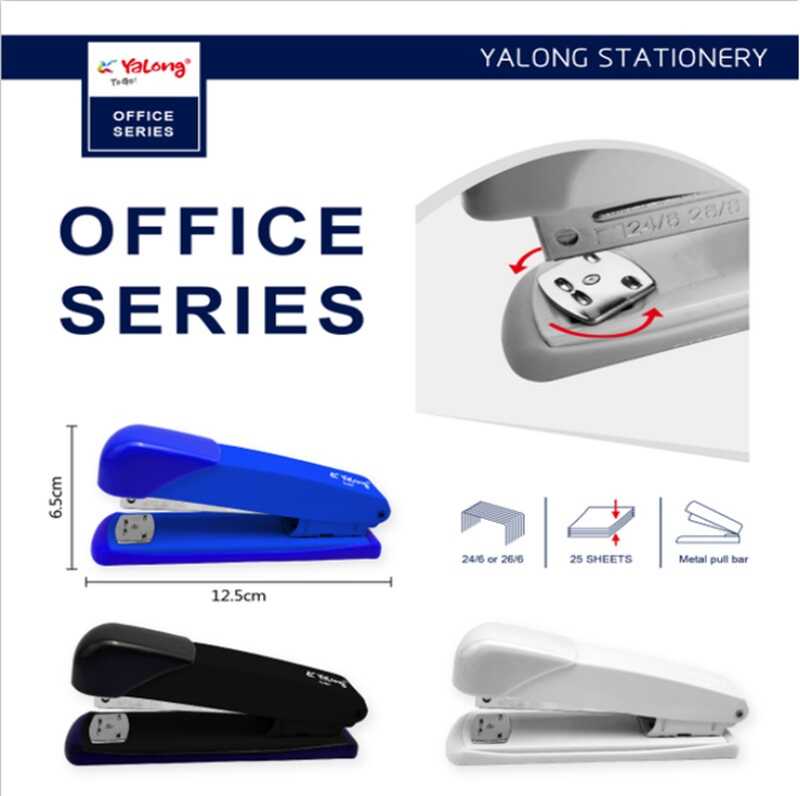 Степлер C 72717 (120) 3 кольори, пробивна потужність - 25 аркушів, скоба - №24/6, №26/6, в коробці, ВИДАЄТЬСЯ ТІЛЬКИ МІКС ВИДІВ