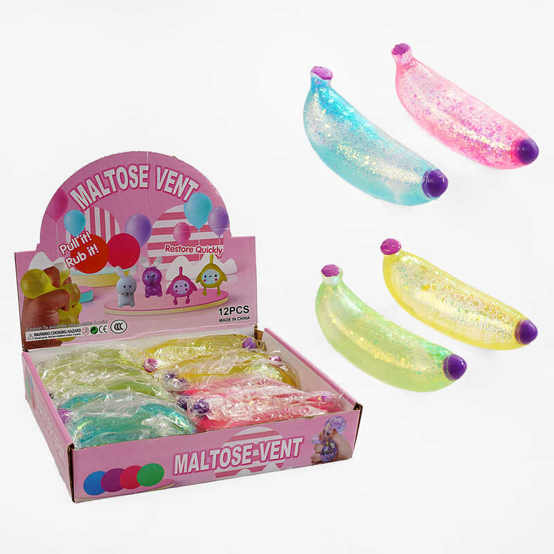 Гра антистрес C 68798 (24) ЦІНА ЗА 12 ШТУК В БЛОЦІ, гелеве наповнення, блискітки, в коробці