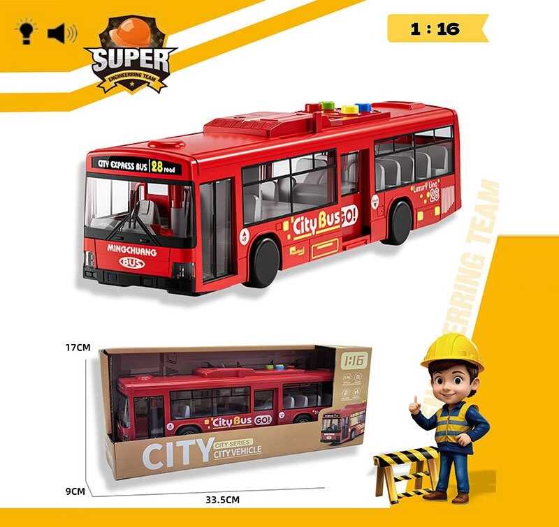 Автобус 1106 A (36) в коробці