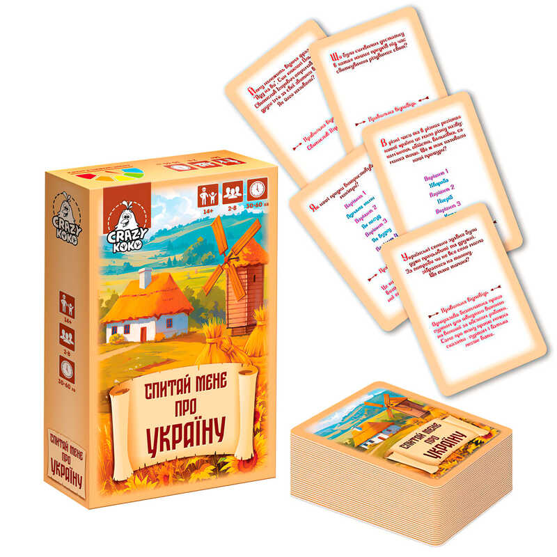 гр Гра настільна розважальна "Спитай мене про Україну" VT5903-11 (21) "Vladi Toys", 63 картки, в коробці