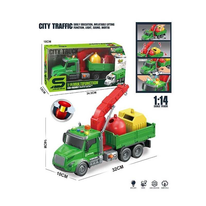 Спецтехніка JS 186 (36/2) в коробці