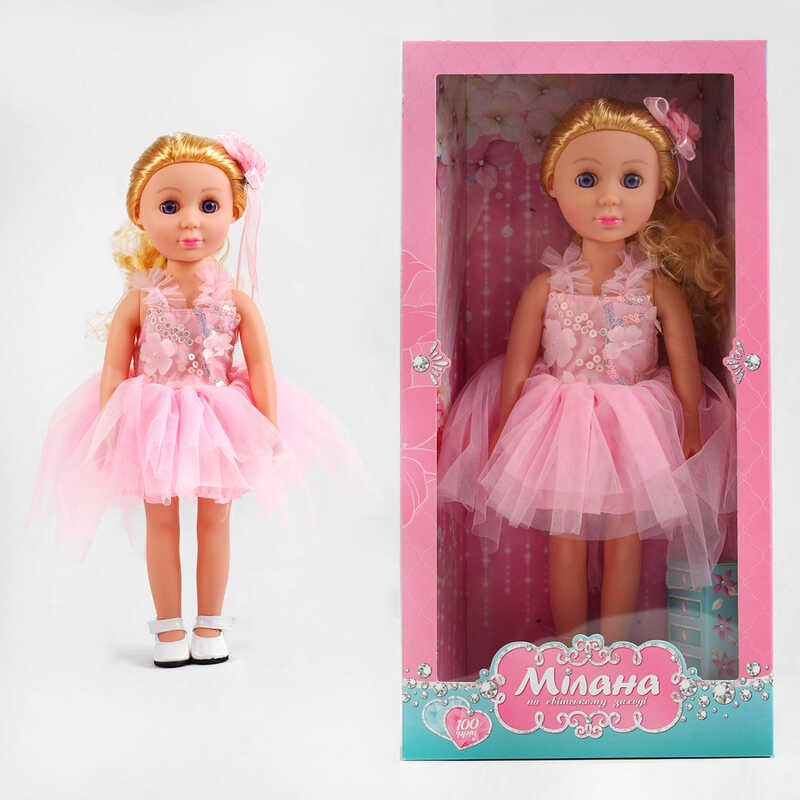 Лялька Мілана ML - 10891 (24/2) "TK Group", “На світському заході”, ОЗВУЧУВАННЯ УКРАЇНСЬКОЮ МОВОЮ, 100 фраз, висота 37 см, в коробці