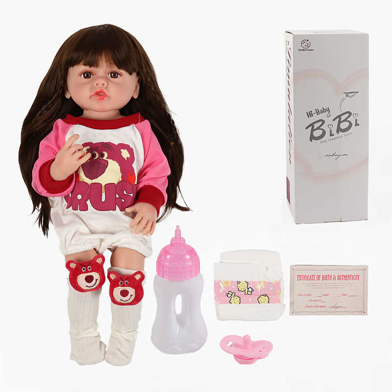 Лялька XBY 3378-5522 (12)  висота 52 см, гумова, пляшечка, памперс, соска, шкарпетки, в коробці