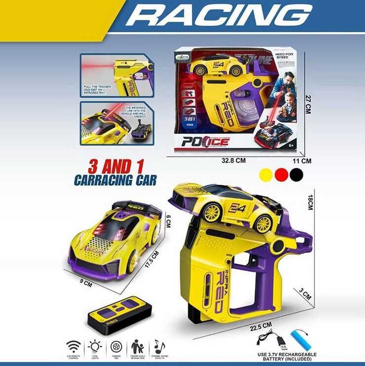 Машина на радіокеруванні 968 Штрих=81800 (24/2)