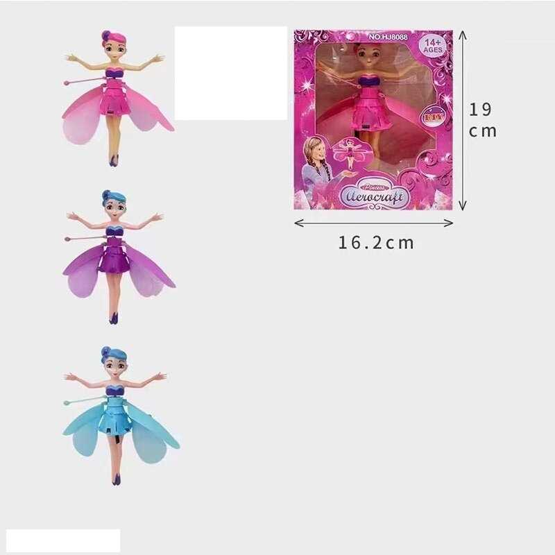 Лялька літаюча HJ 8088 (120) 3 види, в коробці