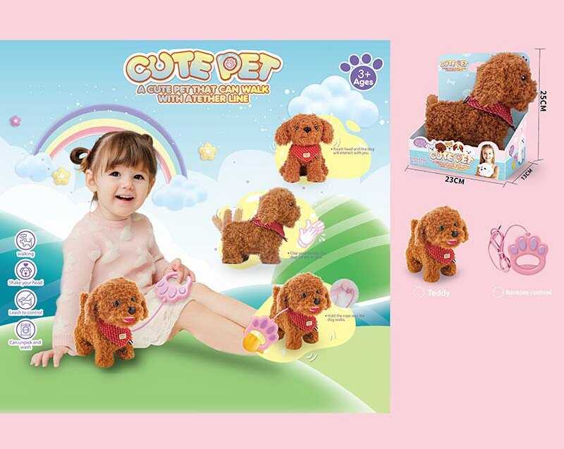 Улюбленець 933-43 E (24/2) “Собачка”, ходить, гавкає, рухає хвостиком, на батарейках, повідець-пульт керування, в коробці