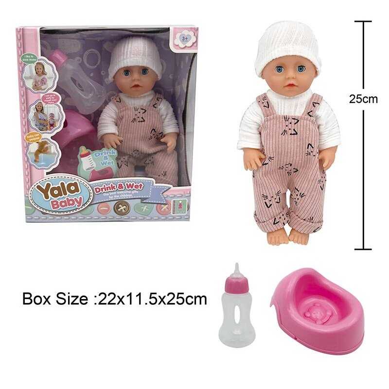 Пупс YL 2425 A-A (48) п'є з пляшечки, ходить на горщик, заплющує очі, аксесуари, висота 25 см, в коробці