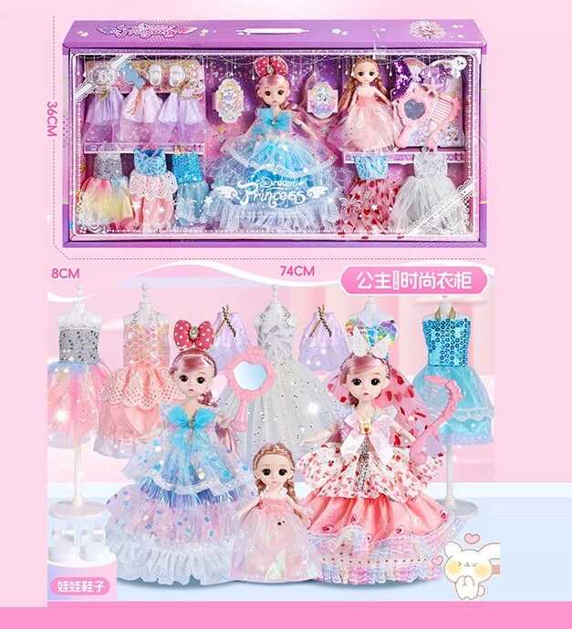 Лялька 1788-4 (18) в коробці