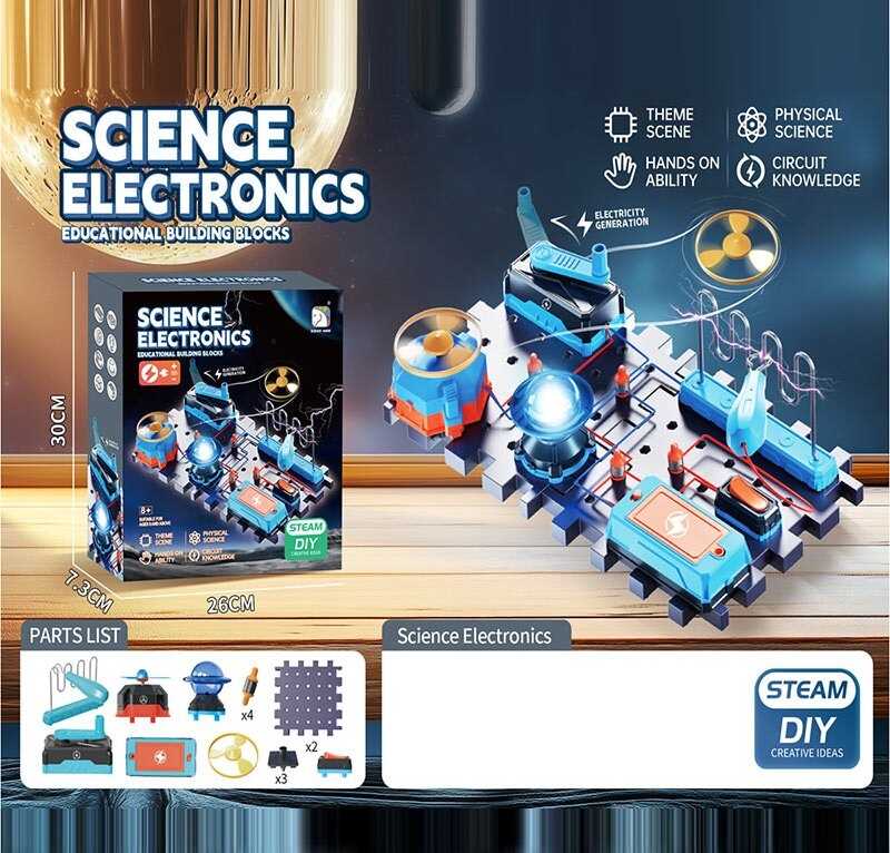 Електронний конструктор SD 601 (36) підсвічування, вентилятор, динамо-машина, гра-лабіринт, запускач, в коробці