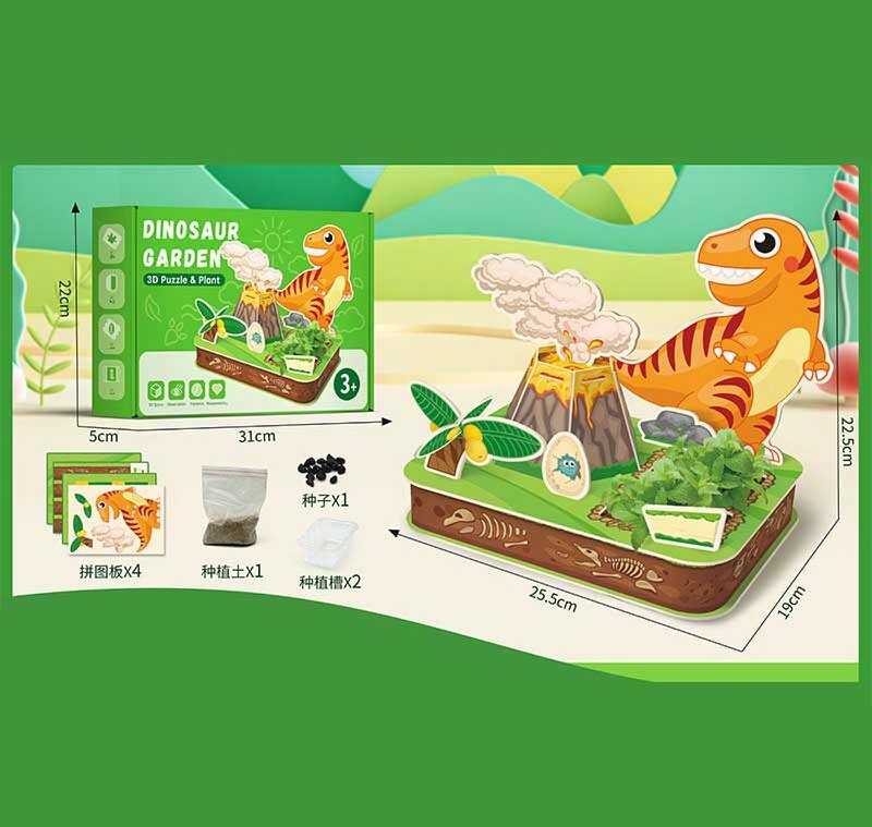 Набір ботаніка P 8-1 (52/2) 3D-пазли, контейнери, ґрунт, насіння, в коробці