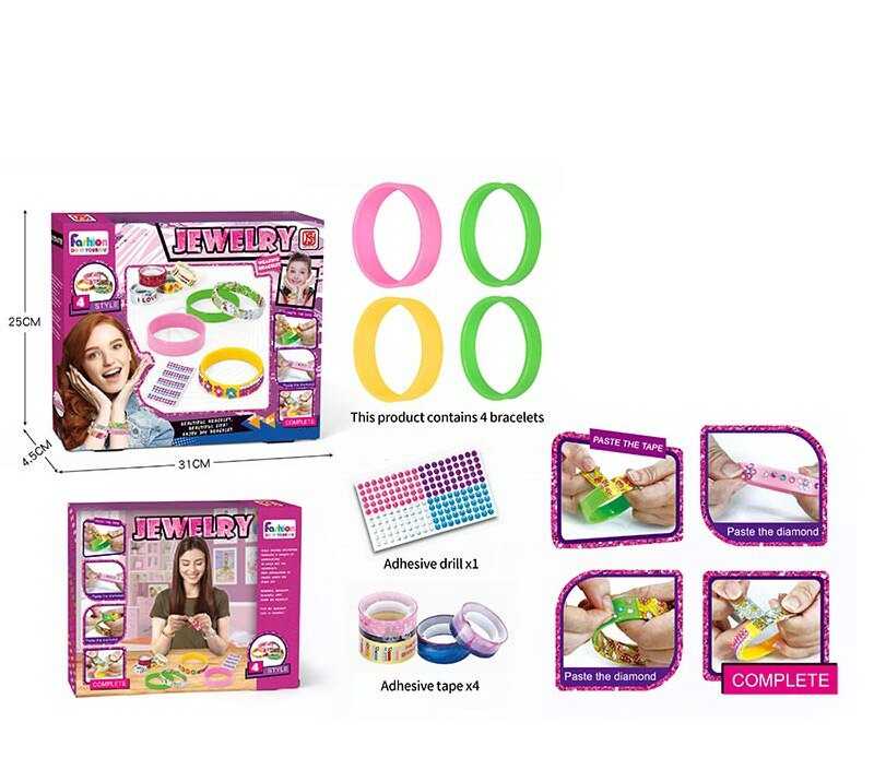 Набір браслетів 893-1 (60/2) 4 основи, клейкі стрічки, стрази, в коробці