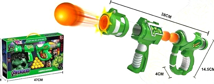 Герой - набір «Халк»892-3 , автомат із помповим механізмом, 10 м’яких кульок, мішені, в коробці