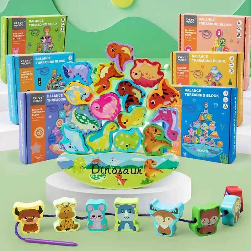 Балансир дерев'яний C 65097 (60) шнурівка, в коробці, ВИДАЄТЬСЯ ТІЛЬКИ МІКС ВИДІВ