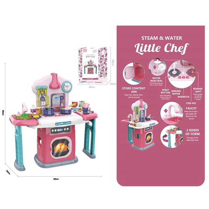 Кухня 661-516 (6) висота 60 см, 42 елементи, світло, звук, парогенератор, помпова подача води, кухонні й столові прибори, пательня, каструля, продукти, в коробці