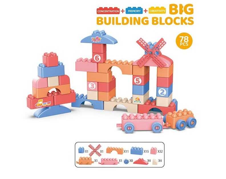 Конструктор JX 6873 (24) 78 деталей, У ПАКЕТІ