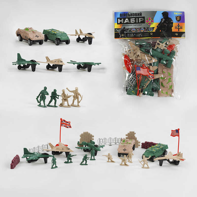 Комбат TK 57744 (144/2) "TK Group", зброя, техніка, захисні споруди, солдати, у пакеті