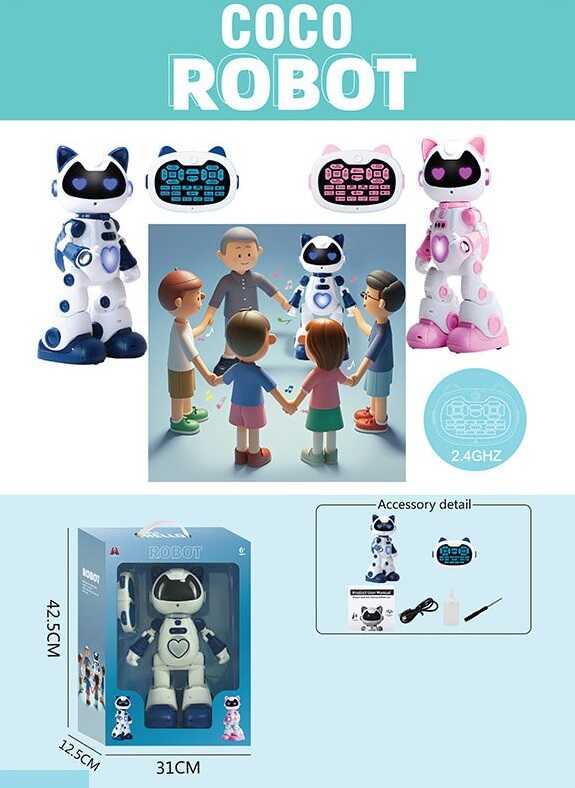 Робот на радіокеруванні HH 1500 YZ (8) в коробці, 2 види, озвучення англ. мовою, управління жестами, пісні, танцює, піаніно, парогенератор, підсвічування, ВИДАЄТЬСЯ МІКС