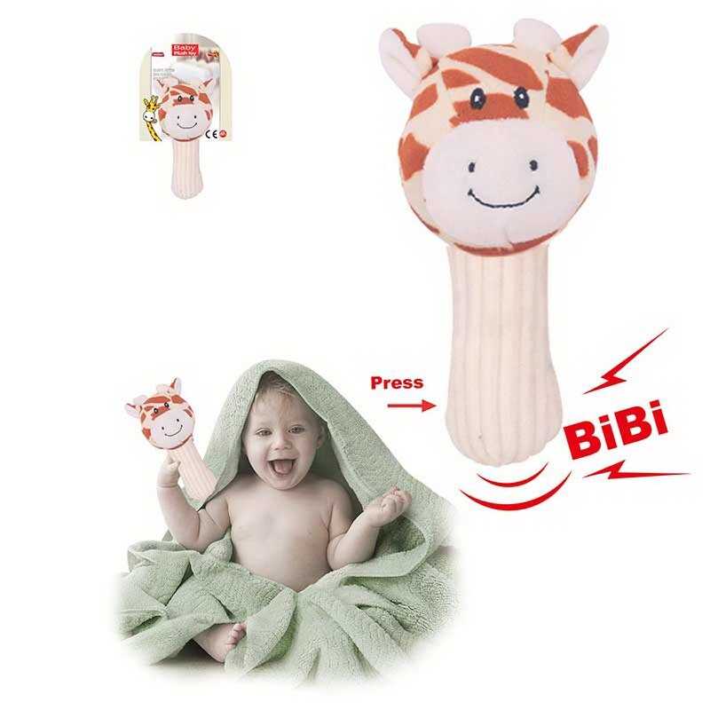 Брязкальце 033-59 (240) висота 18 см, пискавка, на листі