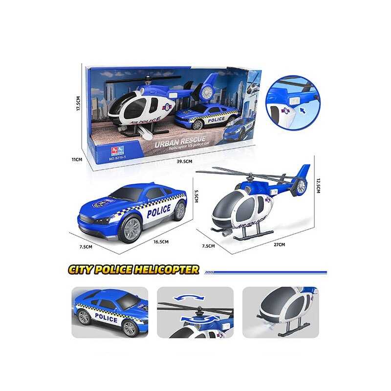 Спецтехніка 8216-1 (32/2) на батарейках, звук, підсвітка, машинка, вертоліт, в коробці