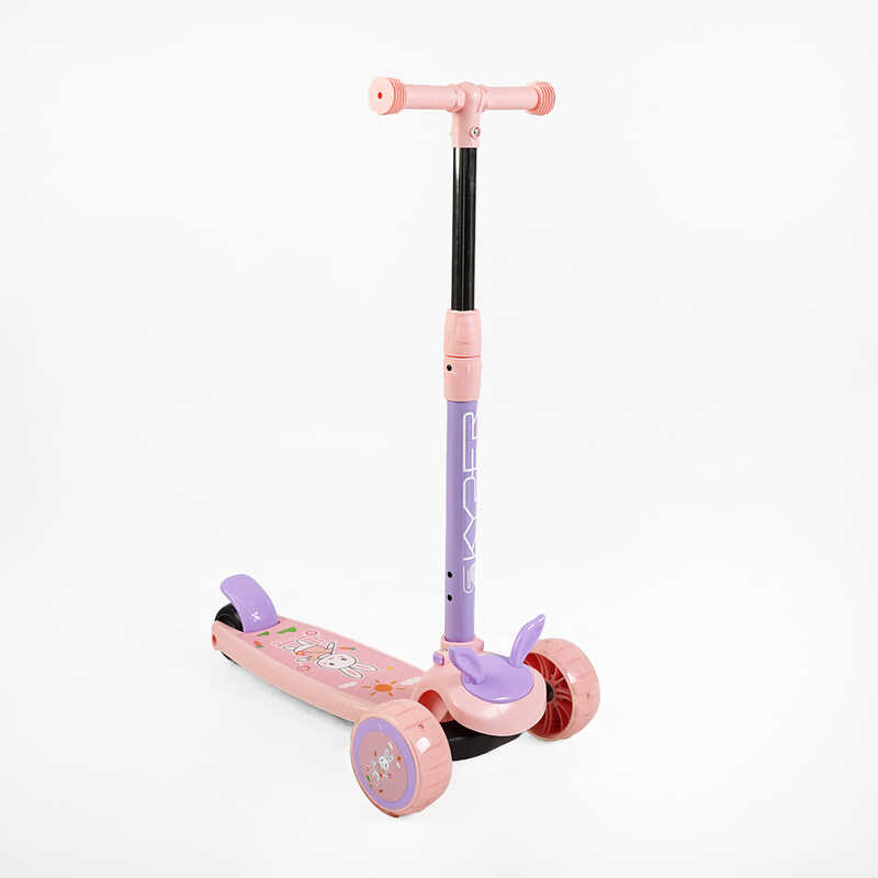 Самокат триколісний "Skyper" LR-14007