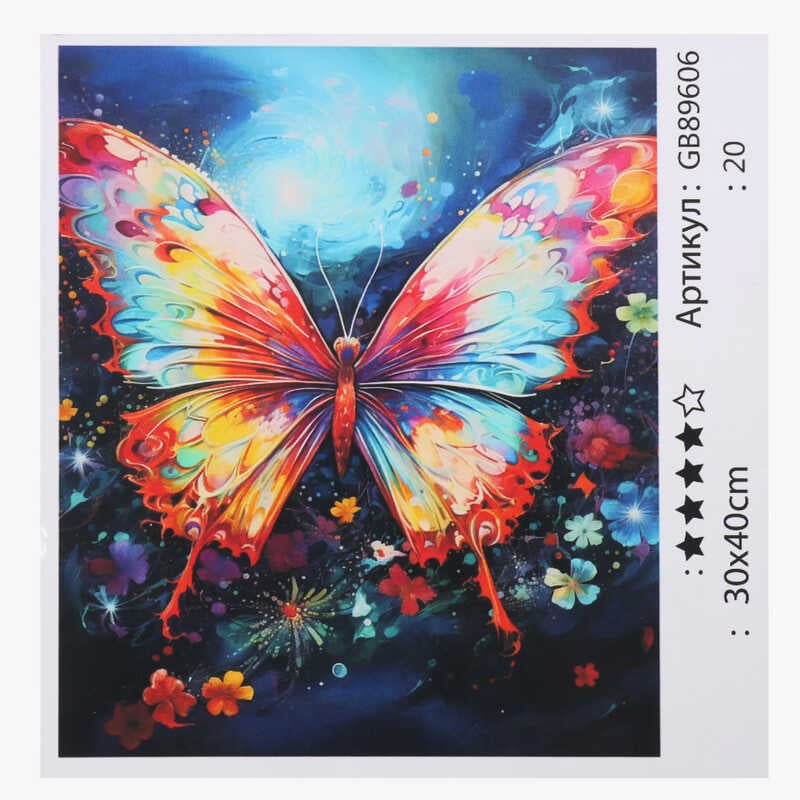 Алмазна мозаїка 89606 (30) "TK Group", 30х40 см, в коробці