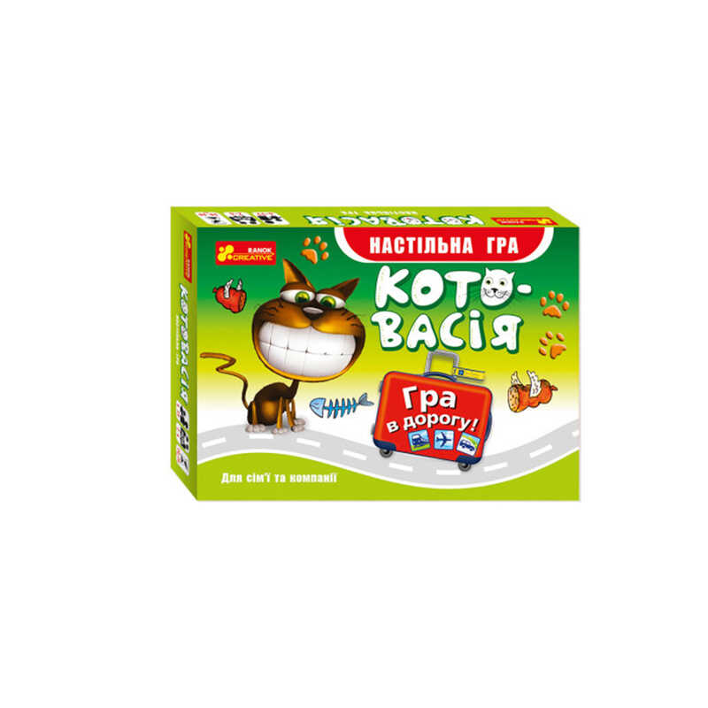 гр Настільна гра "Котовасія" (дорожня) 12170010У 5896-01У (75) "Ранок"