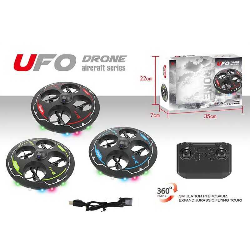 Літаюча тарілка LH-X 85 WF (24) 3 кольори, акумулятор 3.7 V, пульт 2.4 GHz, HD - камера, оберт на 360°, режим Headles, автозліт, автопосадка, підсвічування, USB - кабель, тримач, в коробці