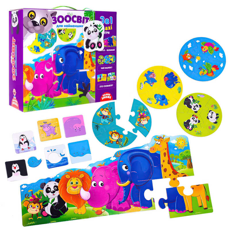 гр Розвиваючий набір 3 в 1 "Зоосвіт" (укр) VT2901-04 (5) "Vladi Toys"