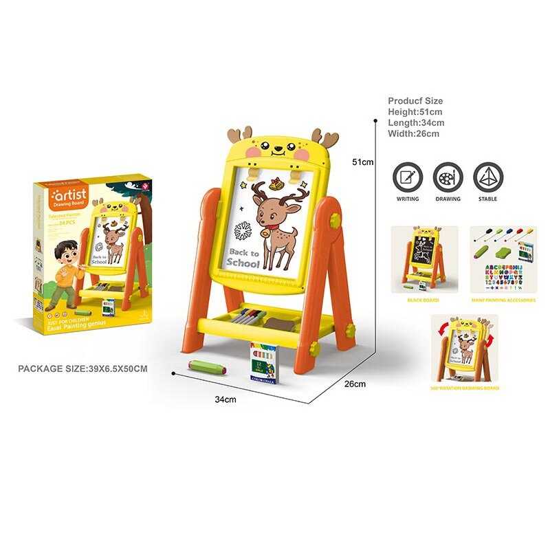 Мольберт 050-66 (18) в коробці