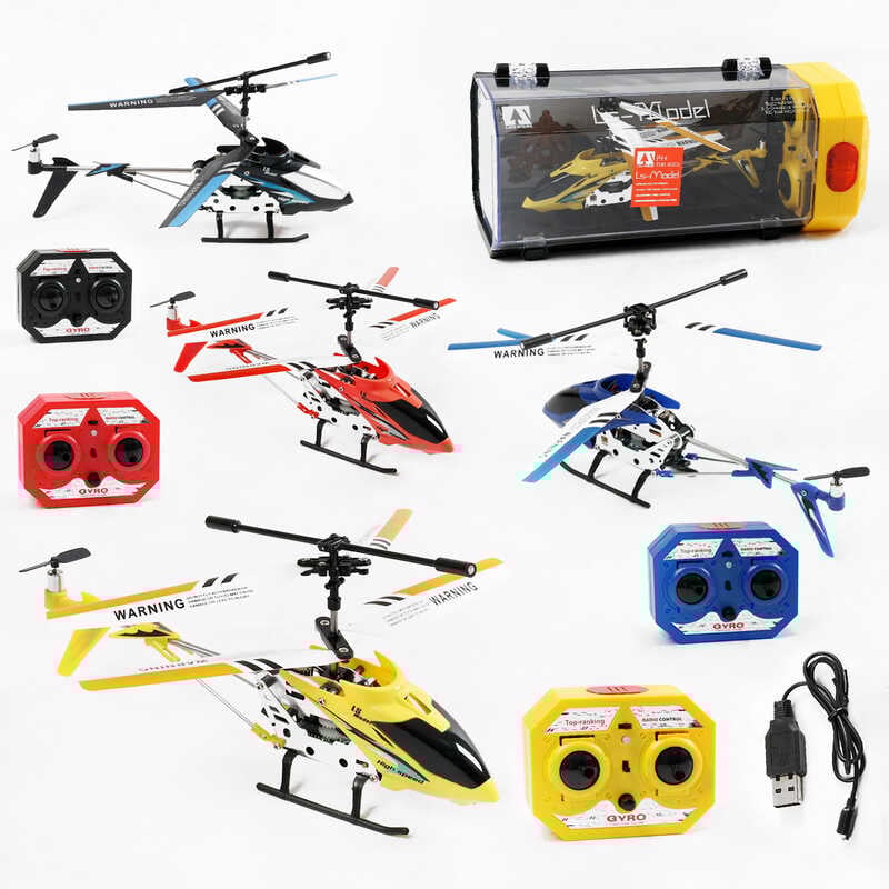 Гелікоптер на радіокеруванні LS 222 (24/2) 4 кольори, вбудований акумулятор, пульт, гіроскоп, 3.5 канали, оберт на 360°, USB - кабель, в боксі,  ВИДАЄТЬСЯ ТІЛЬКИ МІКС ВИДІВ