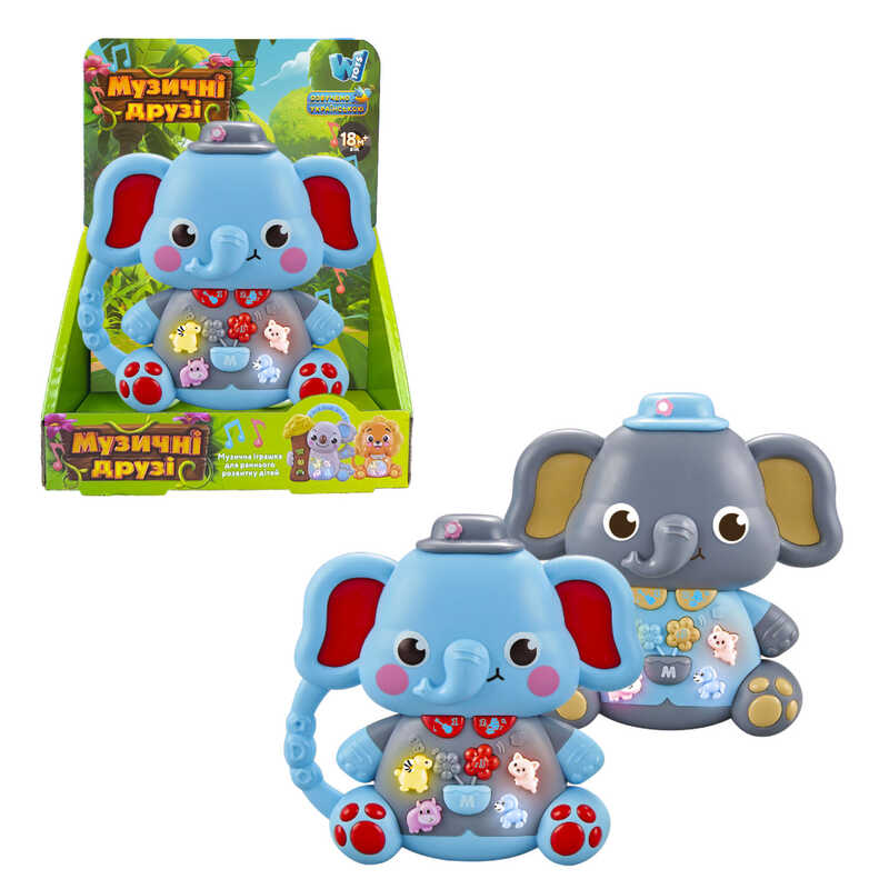 Музична іграшка 99186 (120/2) "WToys", "СЛОНИК", 2 кольори, ОЗВУЧУВАННЯ УКРАЇНСЬКОЮ МОВОЮ, пісні, казки, віршики, підсвічування, цифри, звуки тварин, в коробці