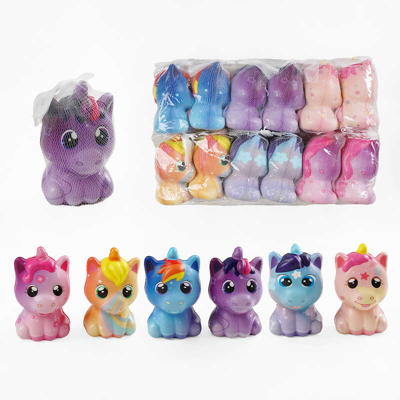 Антистрес-сквіш C 70624 (50) ЦІНА ЗА 12 ШТУК В УПАКОВЦІ, "Єдиноріжка", ароматизований, в пакеті