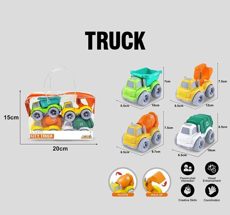 Набір машин 854-1 (120/2) в сумці