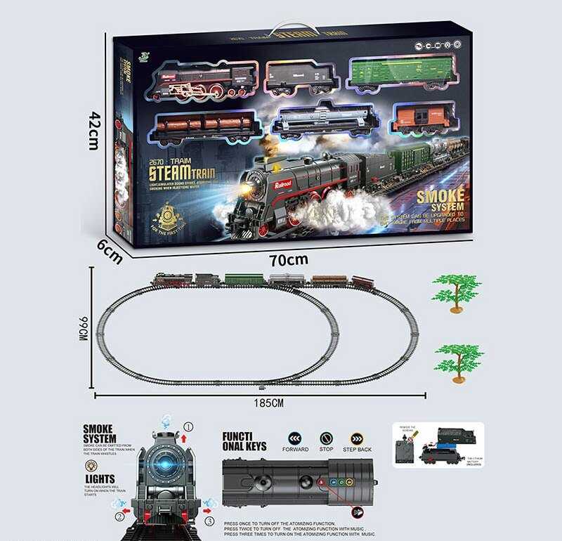 Залізниця 603 B (8) 6 вагонів довжиною 94 см, дорога 99х185 см, підсвічування, парогенерація, звук-беззвучний режим, рух вперед-назад, акумулятор 3.7V, в коробці