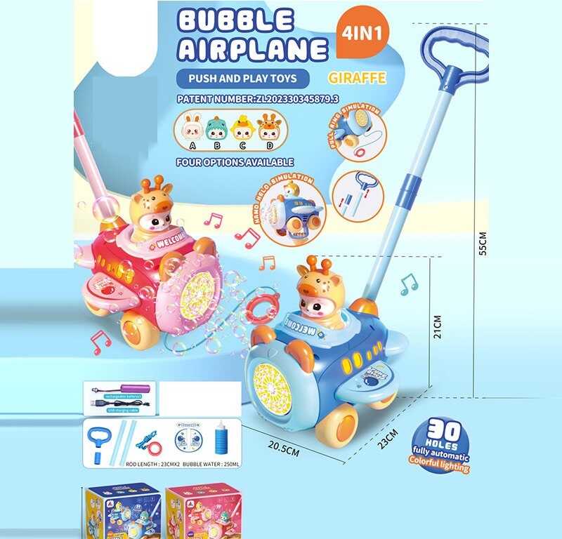 Каталка з мильними бульбашками 8526 Штрих = 90131 (24) 2 кольори, підсвічування, мелодія, 2 режими роботи, пляшечка з розчином, акумулятор 3.7 V, в коробці