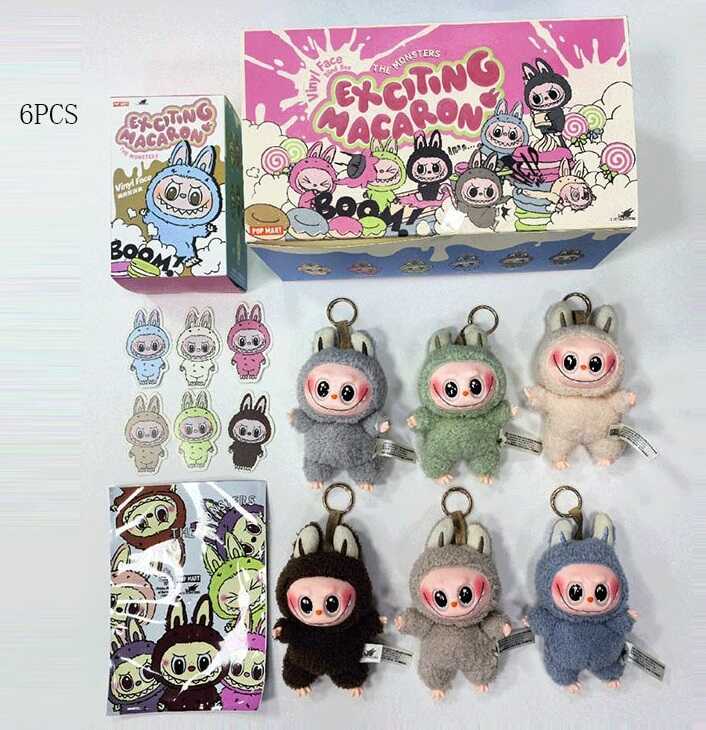 М`яка іграшка-брелок 2315 (24/2) ЦІНА ЗА 6 ШТУК В БЛОЦІ, герой, іграшка-сюрприз, в пакеті, в коробці