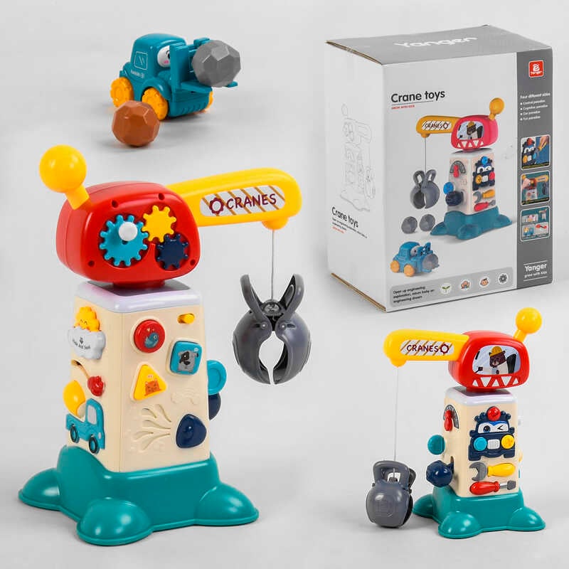 Музична гра 2158 (12) "Вантажопідіймальний кран", світло, звук, машинка, 4 ігрових камінчики, тріскачка, англійська озвучка, в коробці