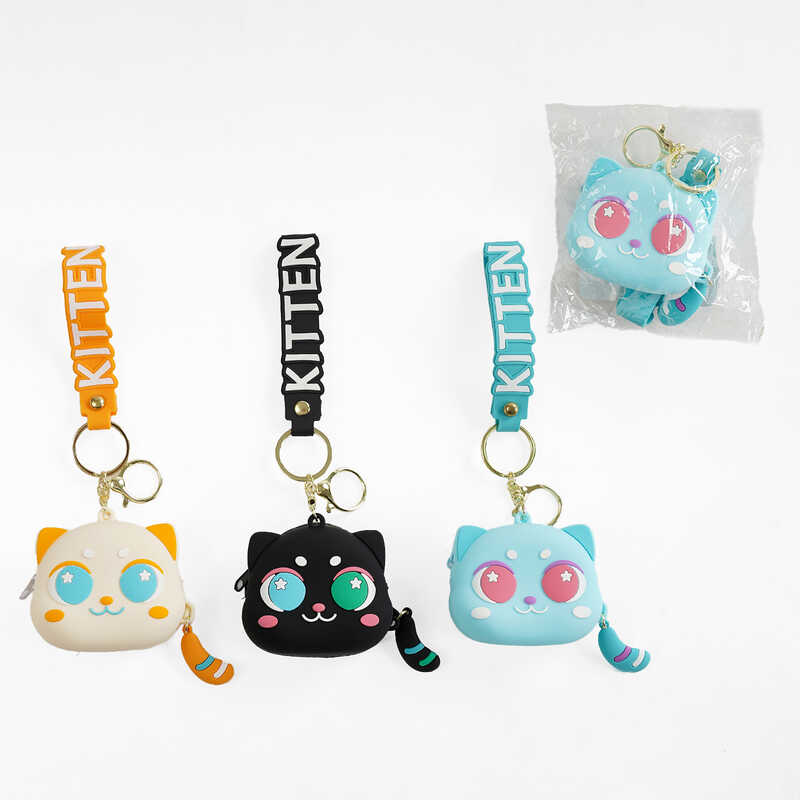 Гаманець C 68959 (600)  ЦІНА ЗА 1 ШТУКУ, силіконовий, застібається на блискавку, ремінець-тримач, розмір - 8х3х6.5 см, у пакеті, ВИДАЄТЬСЯ МІКС